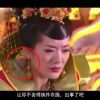 澳门香港开奖现场直播今天